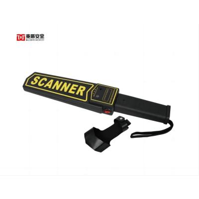 麦盾MD-702 手持式金属探测器 小型高灵敏度户外考场安检仪 检测金属手机扫描仪