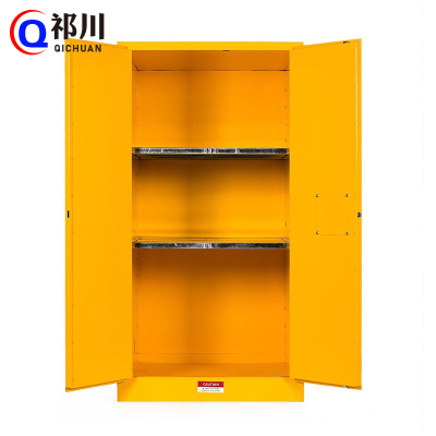 祁川 安全柜 1840*1050*550mm/台