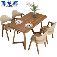 豫龙都餐桌木质套