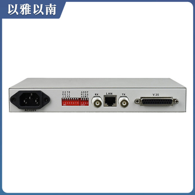 以雅以南 协议转换器 E-v.35 台