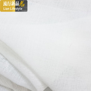 挡风现代简约纯色北欧客厅定制窗纱卧室阳台隔断飘窗白纱窗帘布th 三维工匠