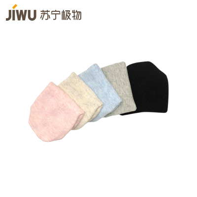 苏宁极物5双装女式宽脚尖不易滑落精梳棉吸汗隐形袜子短袜棉袜浅灰+卡其+浅粉+浅蓝+黑色