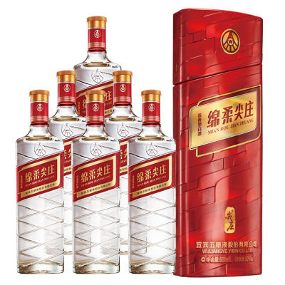 五粮液股份 绵柔尖庄 红铁盒 50度500ml*6瓶整箱 浓香型高度白酒