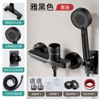 热水器混水阀瀑布式卫生间花洒开关阀浴缸洗澡专用冷热淋浴水龙头