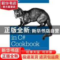 正版 C#并发经典实例 Stephen Cleary著 东南大学出版社 97875641