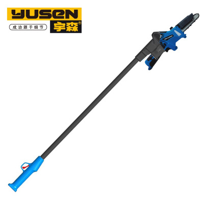 宇森 锂电绝缘加长杆高枝锯 含电池充电器 台