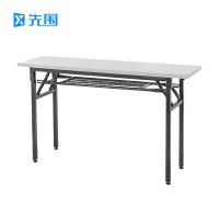 先围 折叠桌 160*50*75cm双层 张