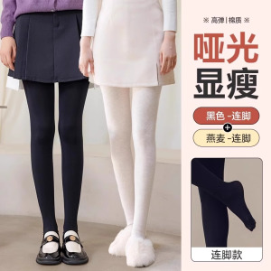 打底裤女秋冬光腿神器加绒加厚可外穿黑色瘦腿连裤袜丝袜春秋薄款