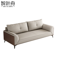 智叶舟沙发双人位150*85*92cm张
