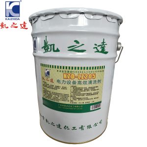 KAIZHIDA电力设备高效清洗剂 20L/桶 KZD-LZ205(桶)