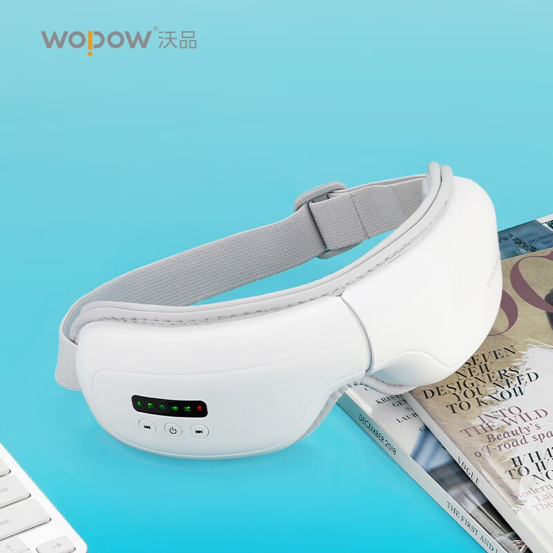 沃品(WOPOW)气压震动穴位热敷蓝牙眼部按摩仪 EM02白色