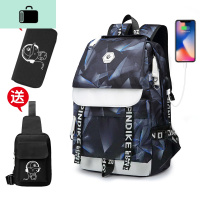 男士双肩包韩版原宿ulzzang大学生背包男时尚潮流ins初中学生书包NEW LA 激光蓝USB充电(送钱包+胸包)小号