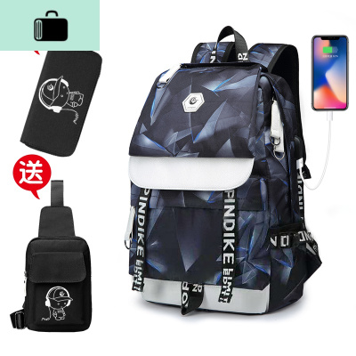 男士双肩包韩版原宿ulzzang大学生背包男时尚潮流ins初中学生书包NEW LA 激光蓝USB充电(送钱包+胸包)小号