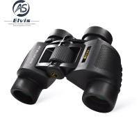 艾立仕Elvis高清手持望远镜HT8X32pro防水观鸟探险轻便高清晰多层镀膜