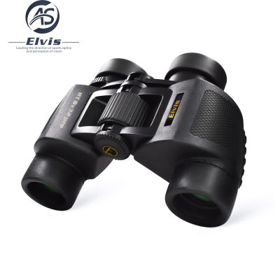 艾立仕Elvis高清手持望远镜HT8X32pro防水观鸟探险轻便高清晰多层镀膜