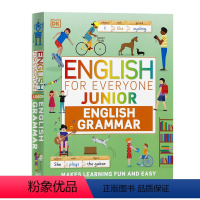 [正版]DK人人学英语每日英语语法指南 English for Everyone Junior Grammar Gui