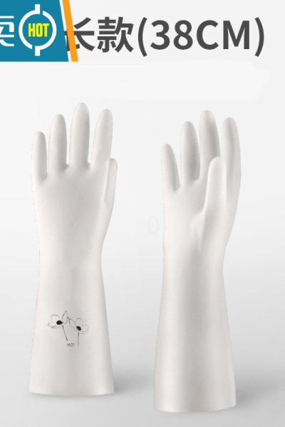 敬平加厚家用手套 耐用型厨房洗碗女家务冬季加绒丁腈洗衣服橡胶皮防 加长款1双(38cm) M