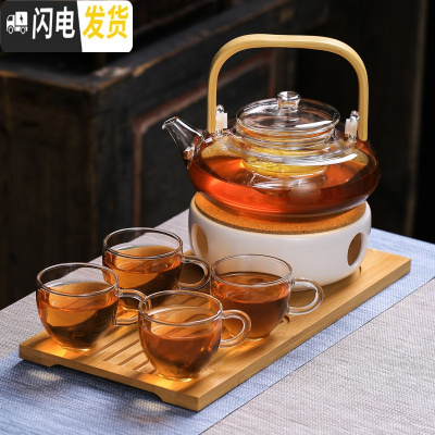三维工匠日式煮水果茶壶套装耐热透明玻璃花茶杯网红女生蜡烛加热下午茶具 提梁壶+4小把杯+托盘B+底座A(送50颗蜡烛)