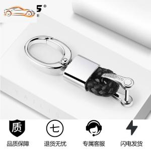 [补贴10%]适用于别克昂科威钥匙包套新君越君威GL6/GL8汽车壳扣2018款专用汽车钥匙包