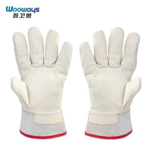 吾卫世 手套 26cm 双