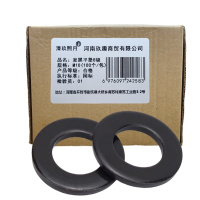 清玖熙月 发黑平垫8级 M10(100个/包) 包