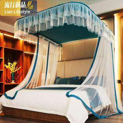 u型轨道导轨蚊帐1.8m床1.5家用公主风加密加厚纹账2米防尘顶帐子 三维工匠