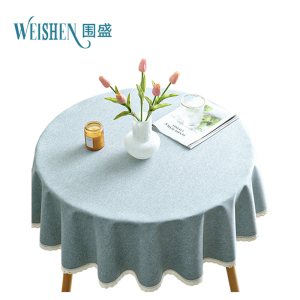 围盛 防水防油圆桌布 220cm圆桌布 张