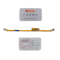 百塔 8180 25-MT5700 捆绑器