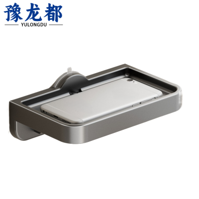 豫龙都手机置物架吸盘个