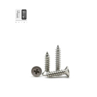 蔚期 不锈钢十字沉头自攻螺丝 M4*25 个