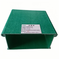 兆益 玻璃钢桥架线槽 500*150*3.7mm 米