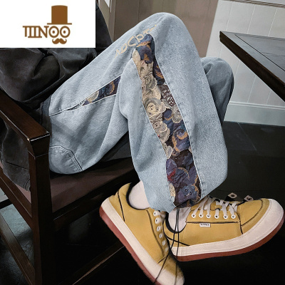 YANXU中国风牛仔裤男夏季薄款潮牌刺绣束脚休闲长裤直筒裤子阔腿工装裤