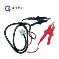 蓬展给力 蓄电池内阻测试线 175cm 根