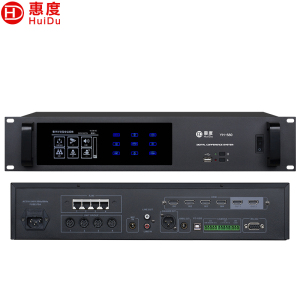 惠度(HuiDu)YH-680专业有线手拉手会议麦克风视像自动追踪系统话筒讨论型桌面式方管话筒会议主机