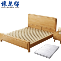 豫龙都床+床头柜+床垫1.2m 套