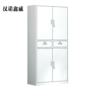 汉诺鑫威二斗矮柜铁皮文件柜资料档案储物柜工具柜
