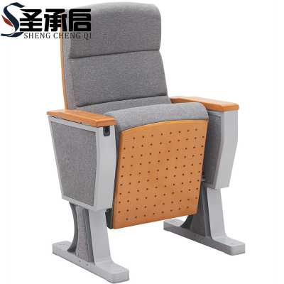 圣承启 礼堂椅 灰色把
