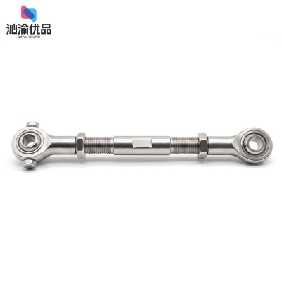 沁渝优品 万向双头连接杆 QY48/个