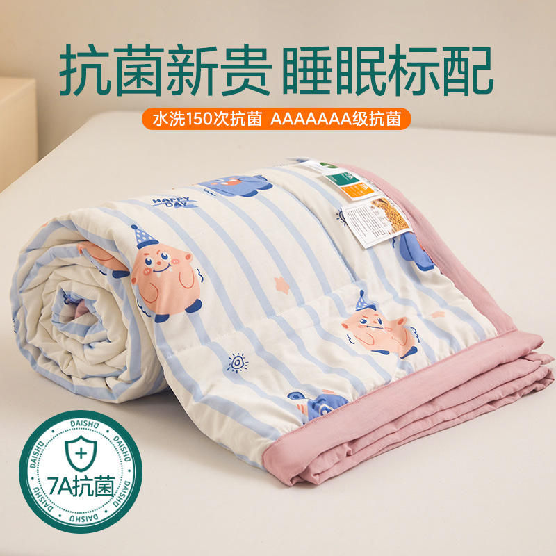 A类夏被芯水洗棉大豆夏凉被空调被可机洗2026新款儿童夏季薄被子