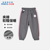 [1件3折]铅笔俱乐部童装秋冬新款女小童棉裤儿童加厚长裤宝宝夹棉裤子