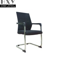 合祥源 ZTJ-BGY41 网布职员椅会议椅 560*500*1030mm 单位:张