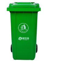 福佳琦 垃圾桶 240L 个