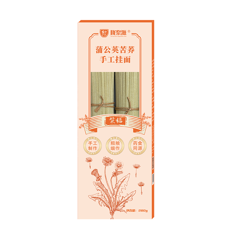 陇浆源蒲公英苦荞手工挂面粗粮健康低脂代餐面条劲道速食2盒装