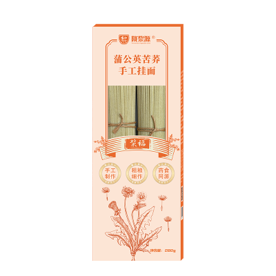陇浆源蒲公英苦荞手工挂面粗粮健康低脂代餐面条劲道速食2盒装
