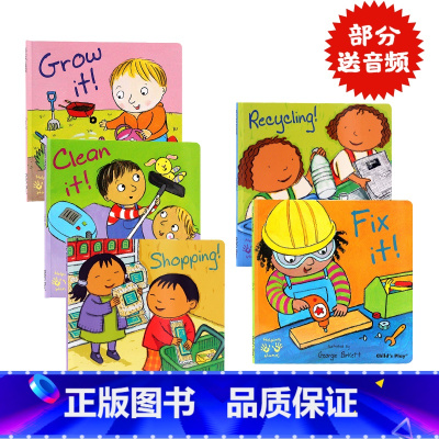 [正版]Helping Hands 小帮手系列5册英文原版绘本Clean It 清洁Grow it成长Fix it修理