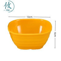 攸 大号黄色四方碗 13*6cm 个