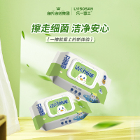 海氏海诺 卫生湿巾清洁湿巾80抽*4包 外出清洁便携消毒湿纸巾亲肤棉片湿巾大包家庭装