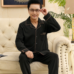 新款睡衣男士秋冬款棉质宽松长袖中老年开衫翻领高级感家居服套装