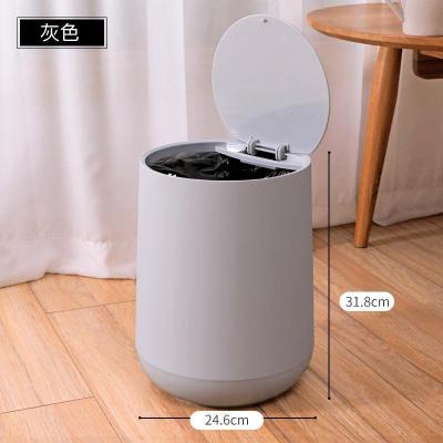 家柏饰(CORATED)家用客厅创意垃圾桶带盖卫生间厨房厕所翻盖按压北欧垃圾分类纸篓 高雅灰12L[加购+收藏优先发货]