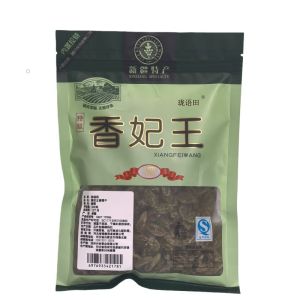 珑语田 香妃王葡萄干 500克 袋